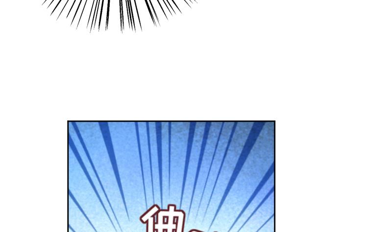 第1话 出门危机！28