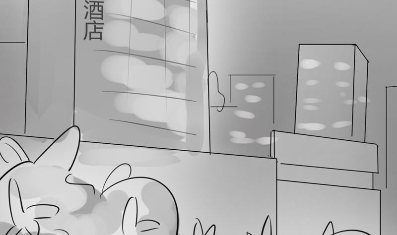 第1话 出门危机！49