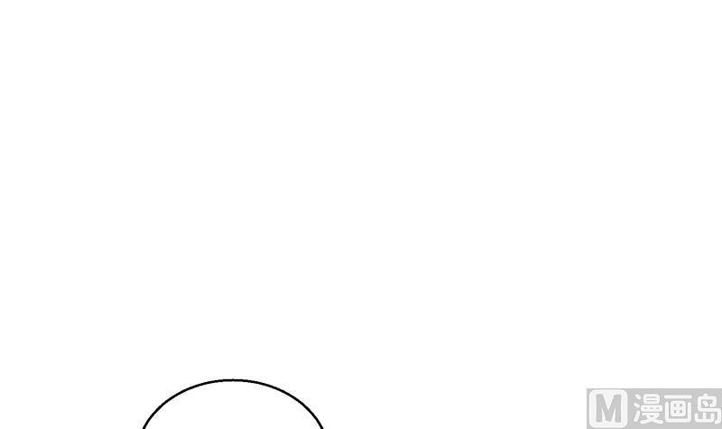 第7话 享受明星生活17