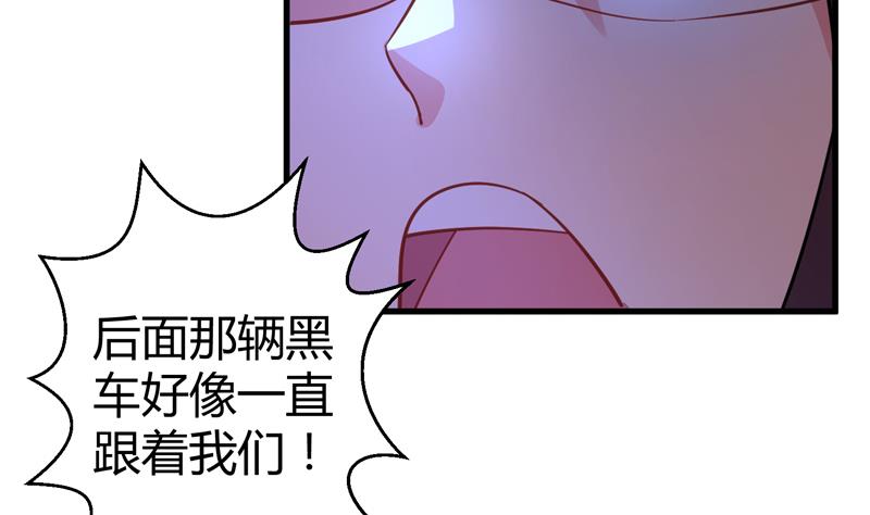 第20话 传说中的吕百合7