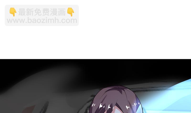 第20话 传说中的吕百合1