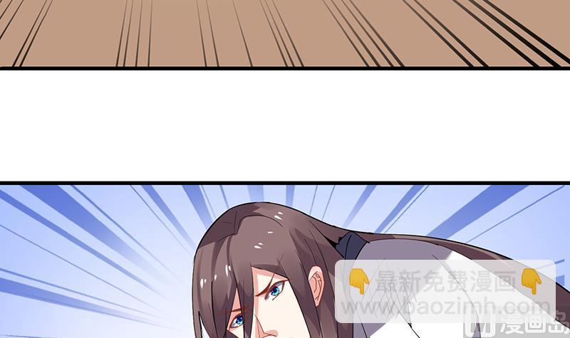 第36话 最终章3