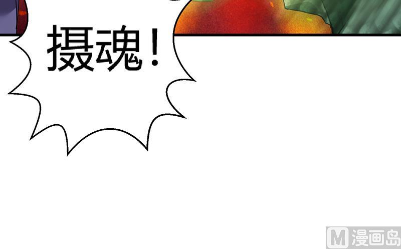 第36话 最终章24