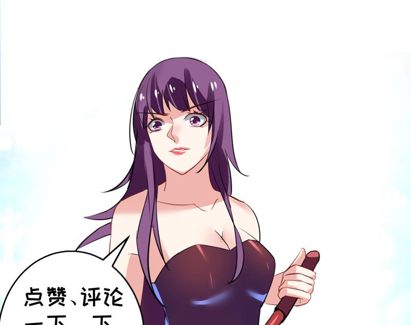 第18话 女神的见面会68