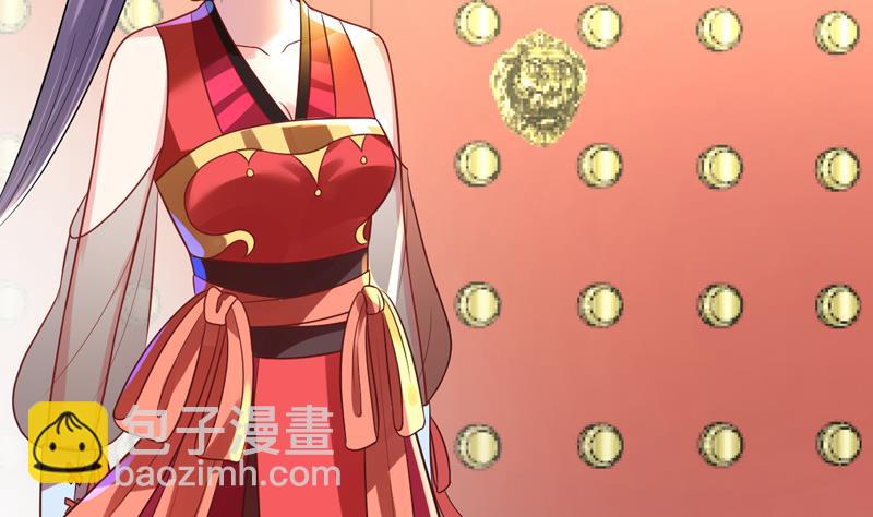 第4话 两个女总裁40