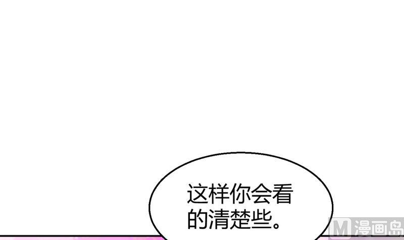 第3话 深夜去总裁千金家69