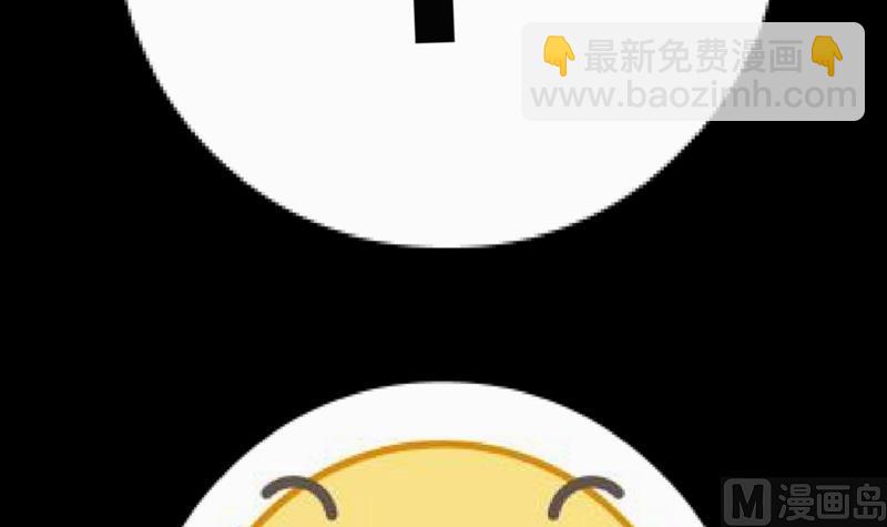 第6话 痕迹72