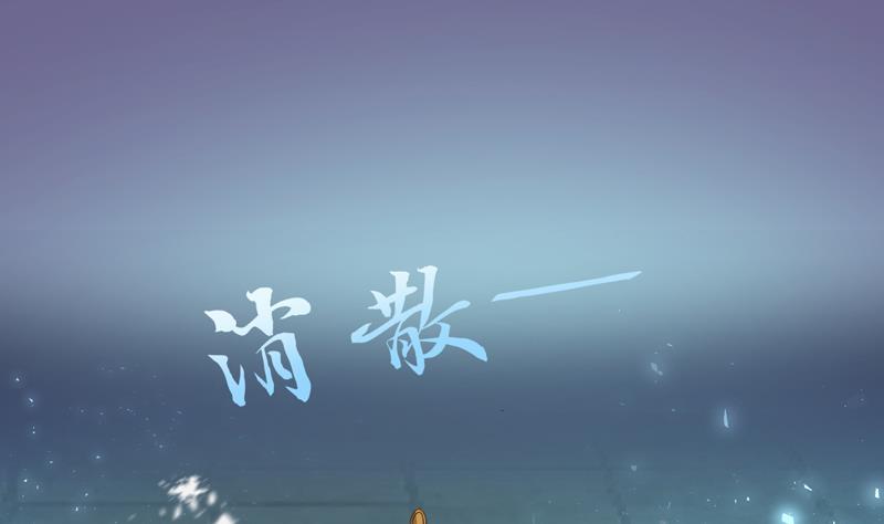 第15话 你连我妹妹都搞？！1