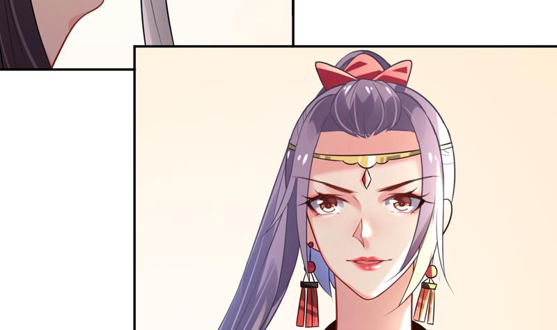 第4话 两个女总裁50