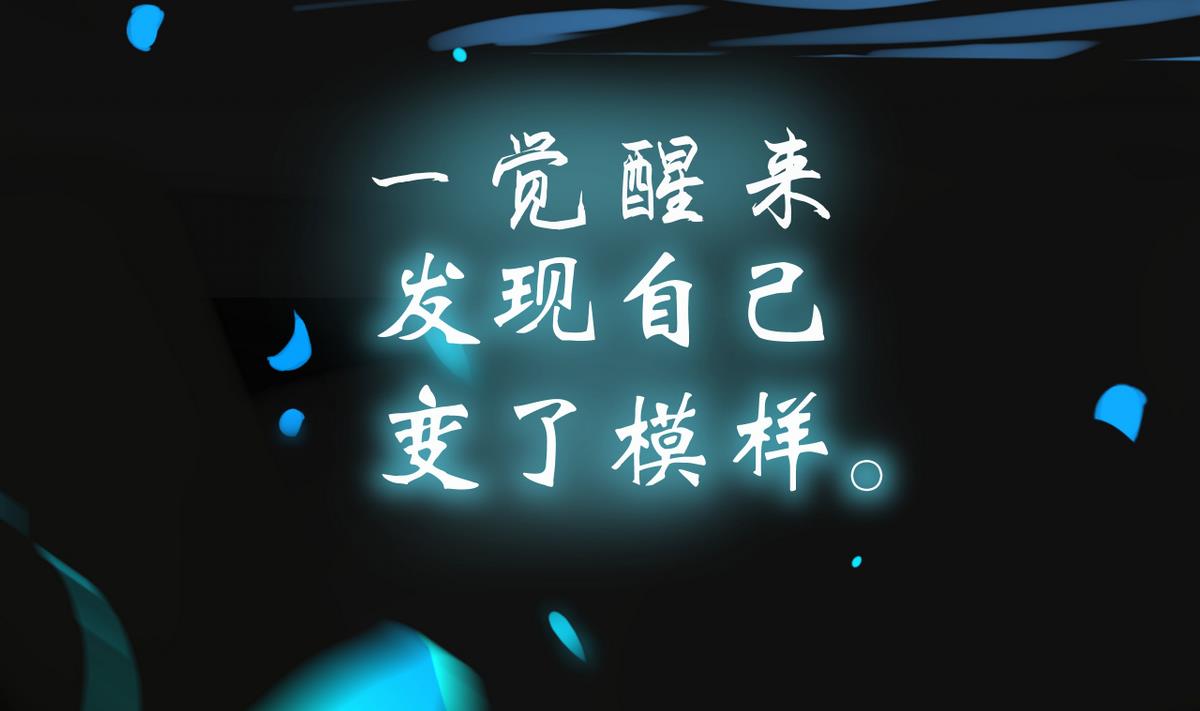 第0话 预告19
