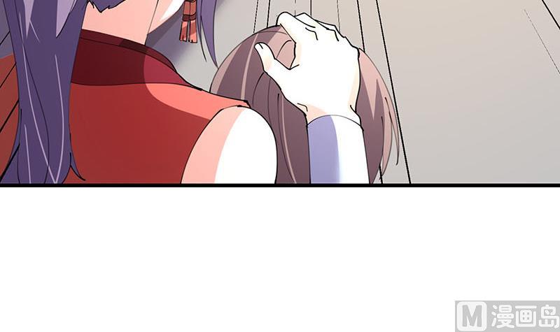第25话 追杀3