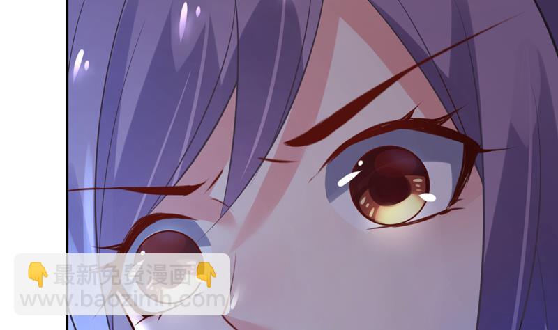 第4话 两个女总裁20