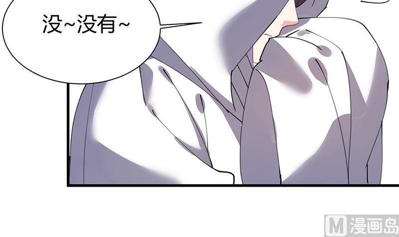 第27话 刘邦的棺材45