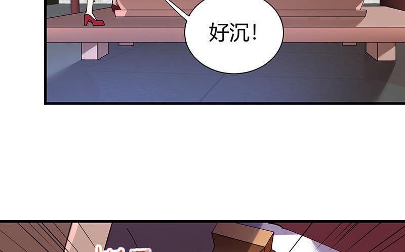 第27话 刘邦的棺材22