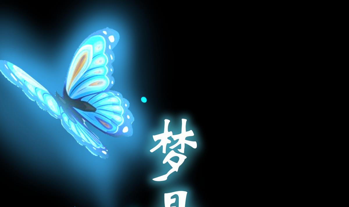 第0话 预告1