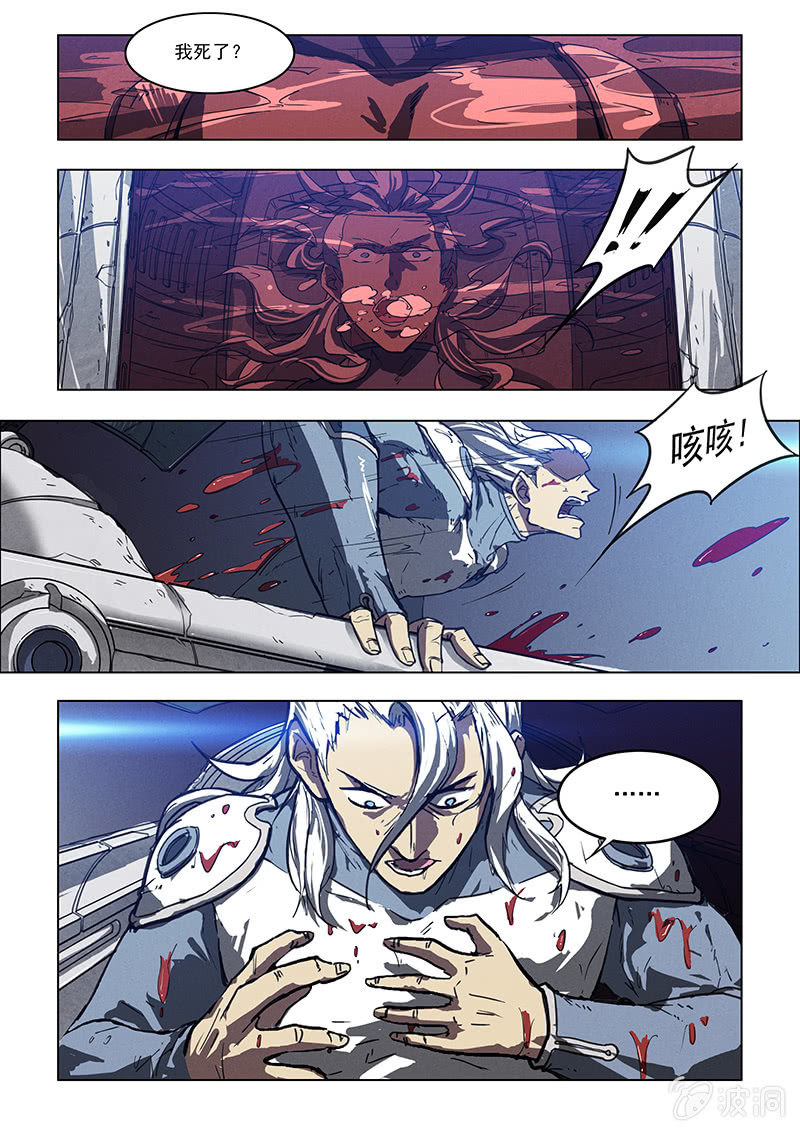 02话 人工智能2