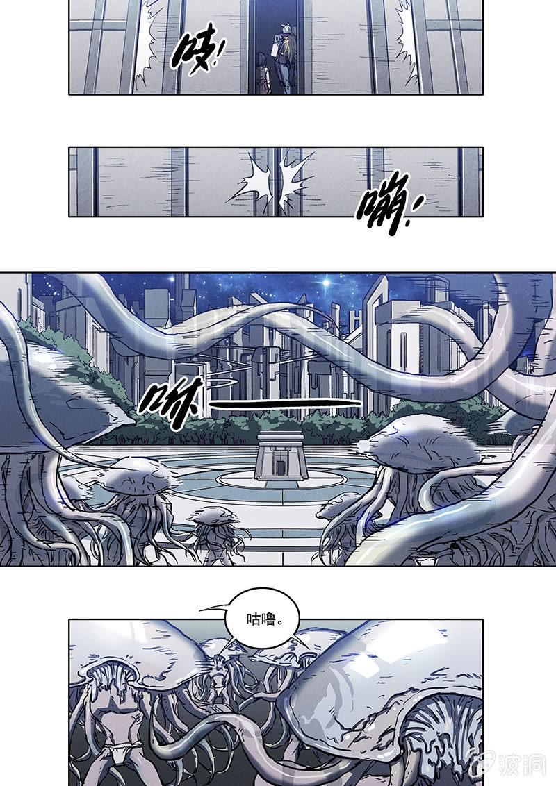 16话 脱出12