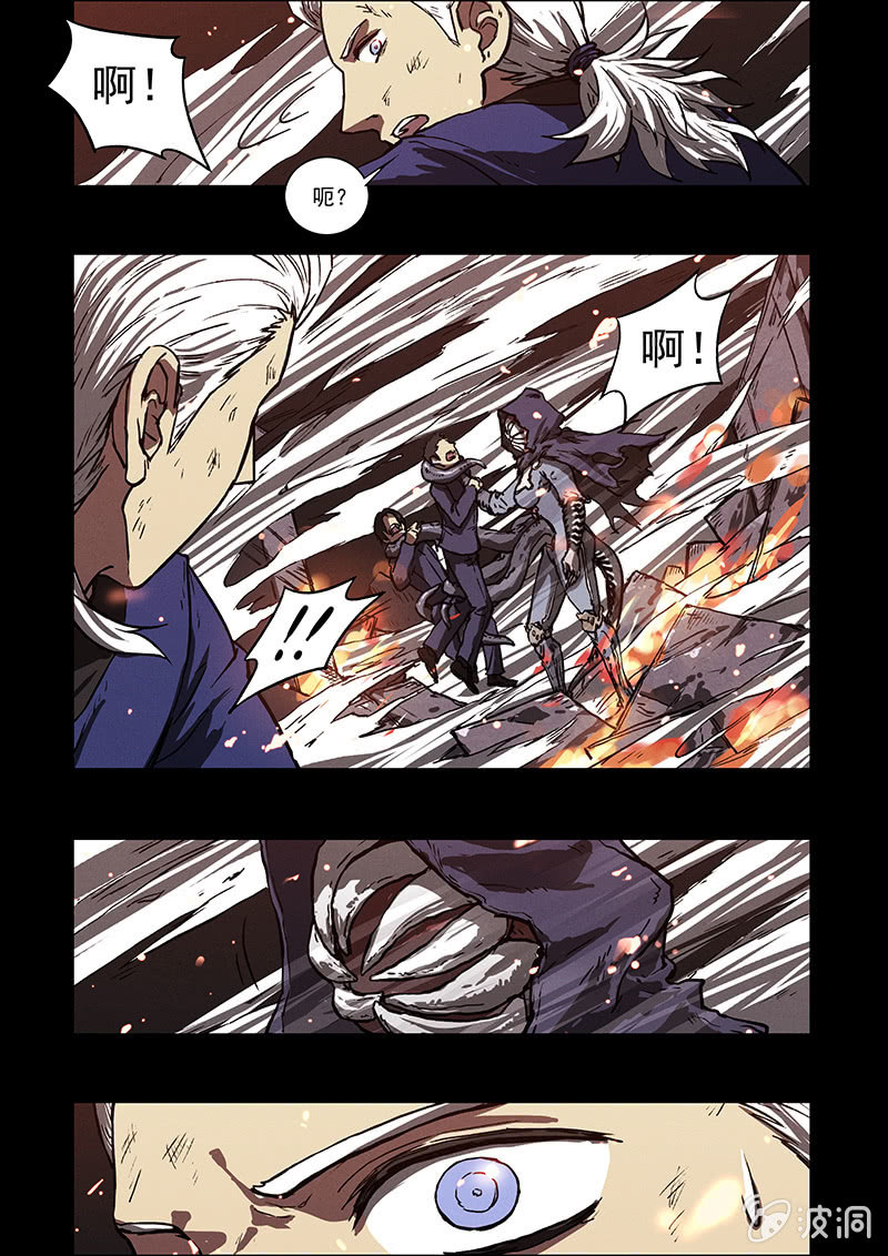 06话 失落的记忆18