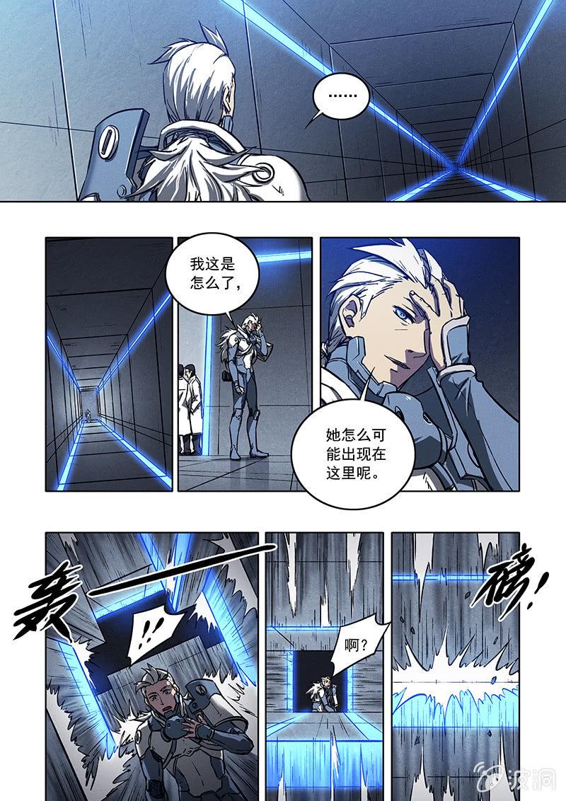 19话 相见11