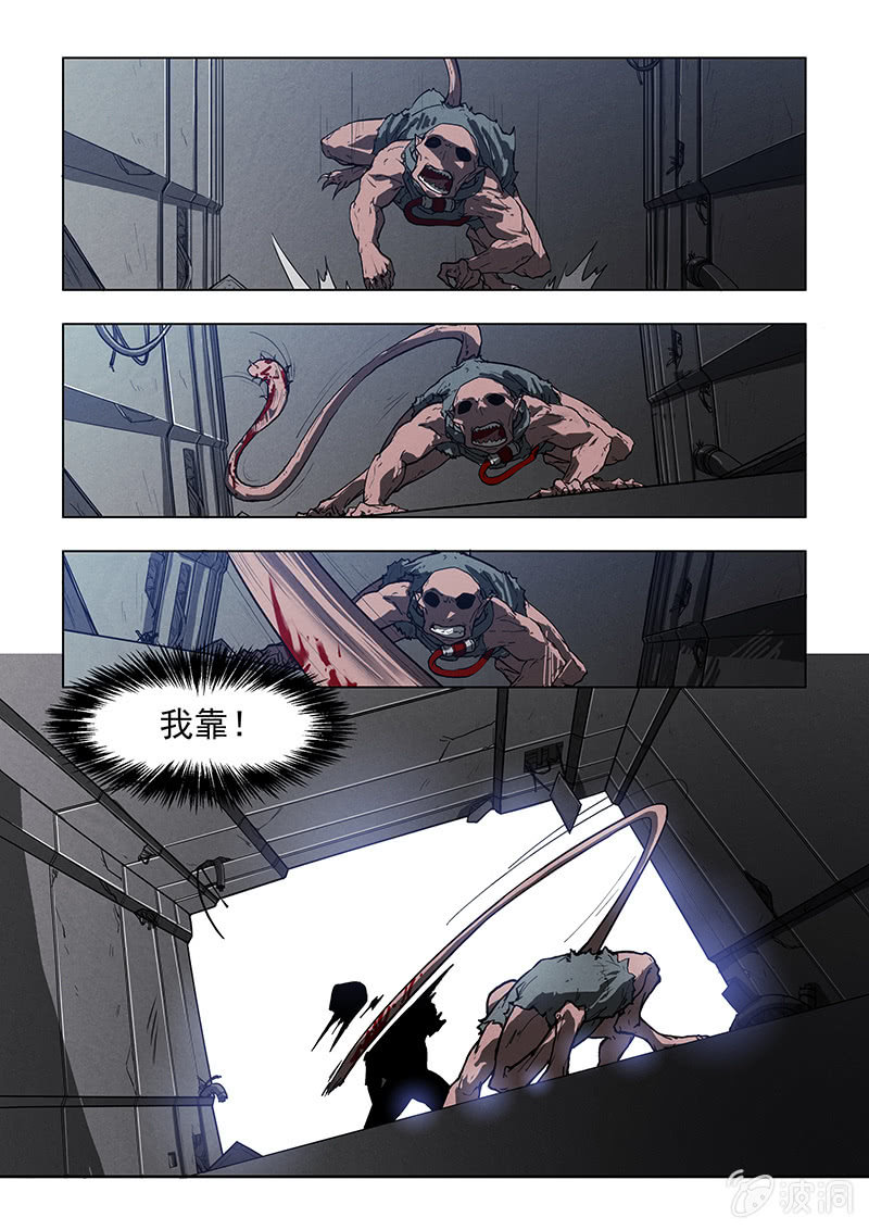 01话 意外的惊醒27
