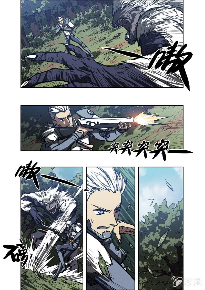 08话 生与死21