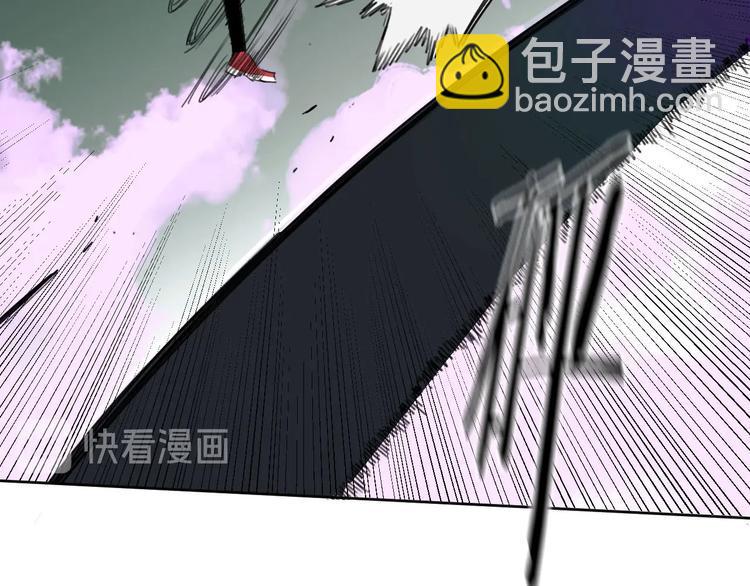 第8话 我裂开了！20