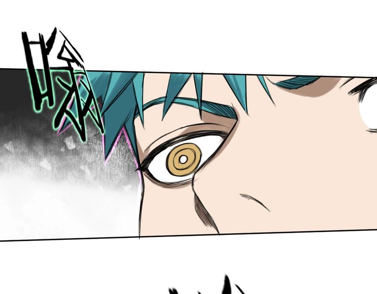 第8话 我裂开了！63
