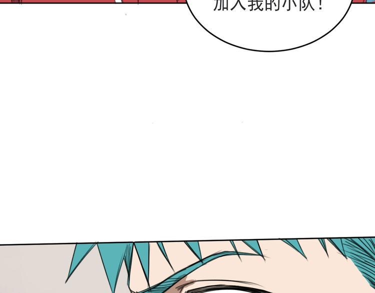 第5话 不作大哥好多天57