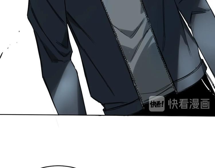 第11话 名叫屠弥的男人6