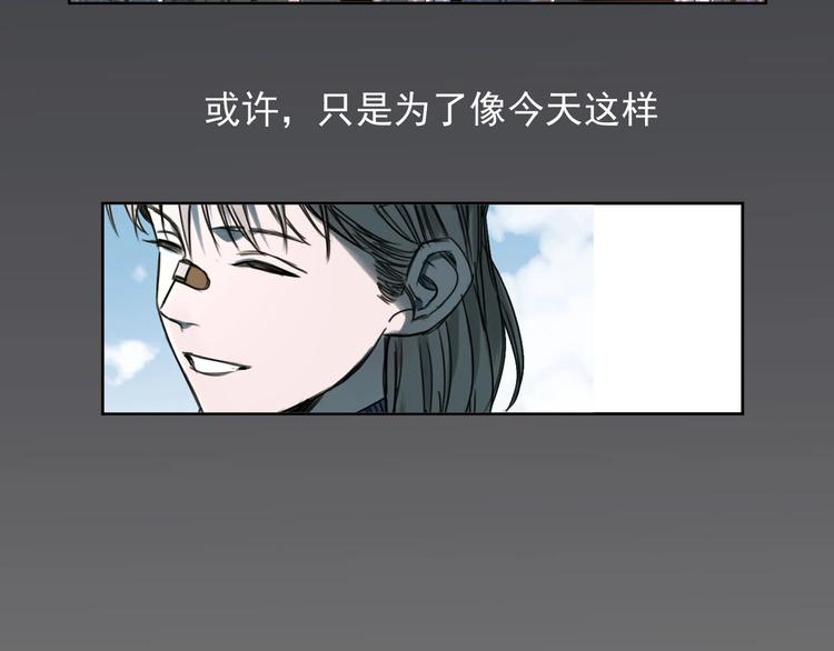 第14话 你的笑容112