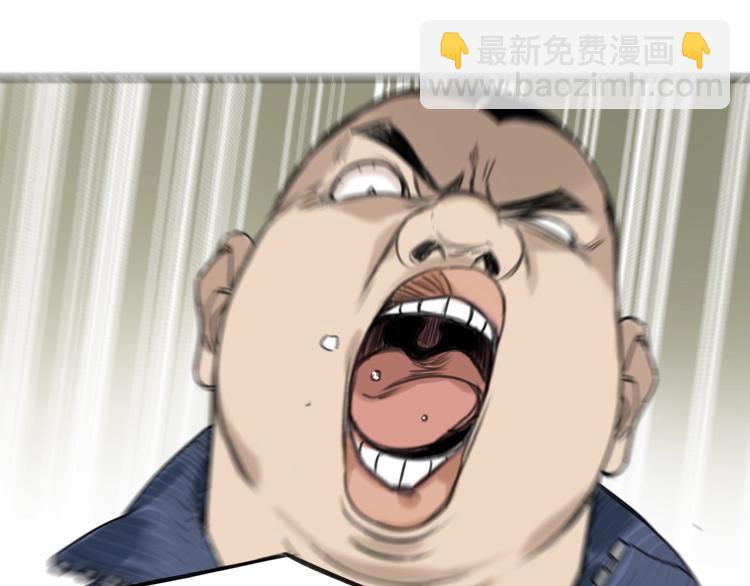 第一话 我曾经在几百年前就说过56