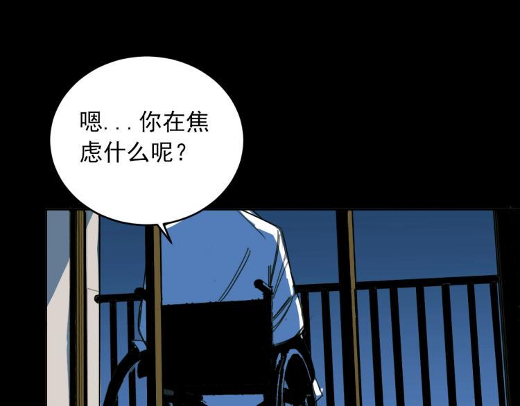 第19话 最终话！再见57