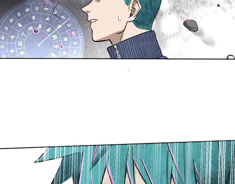 第4话 开篇结束and使命开始44