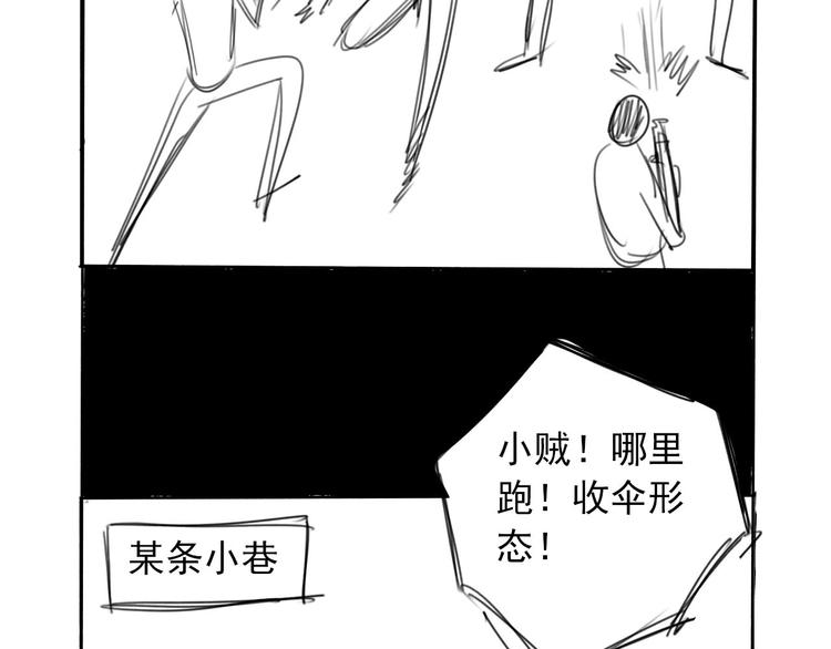 第14话 你的笑容126