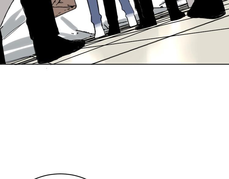 第5话 不作大哥好多天6