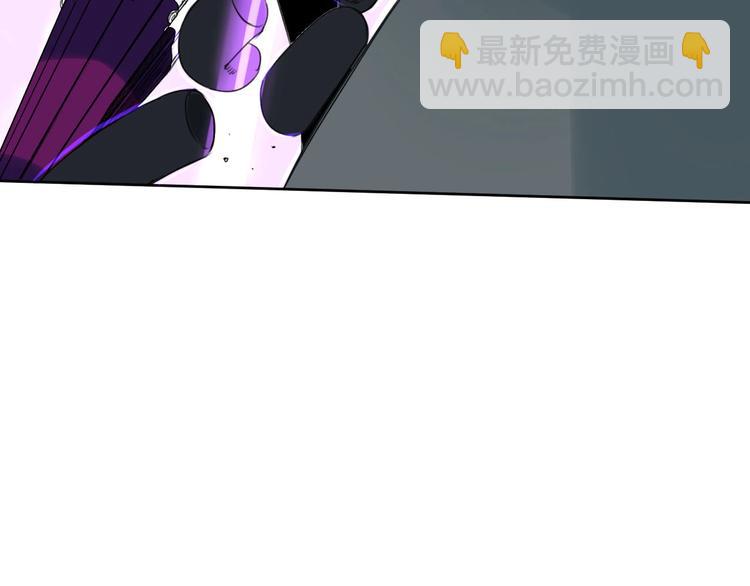 第8话 我裂开了！49