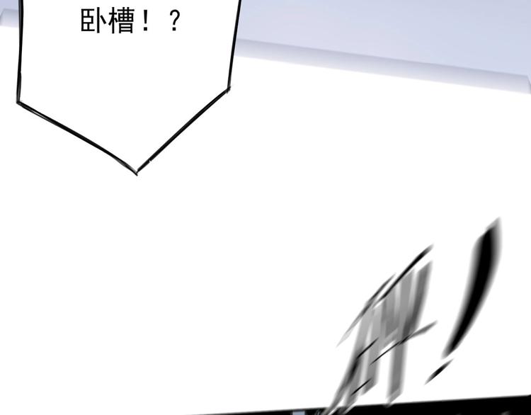 第14话 你的笑容15