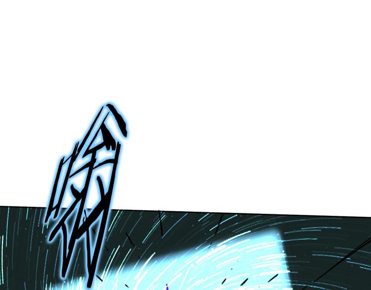 第9话 怎么还有第三层？64