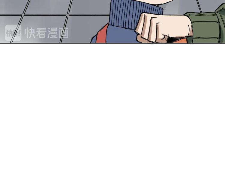 第6话 成为骑士守护你65