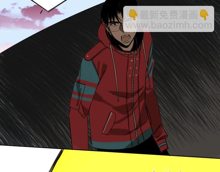 第13话 梦境本质8