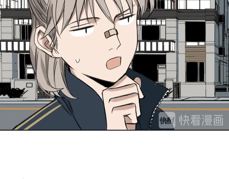 第10话 新人物登场！84