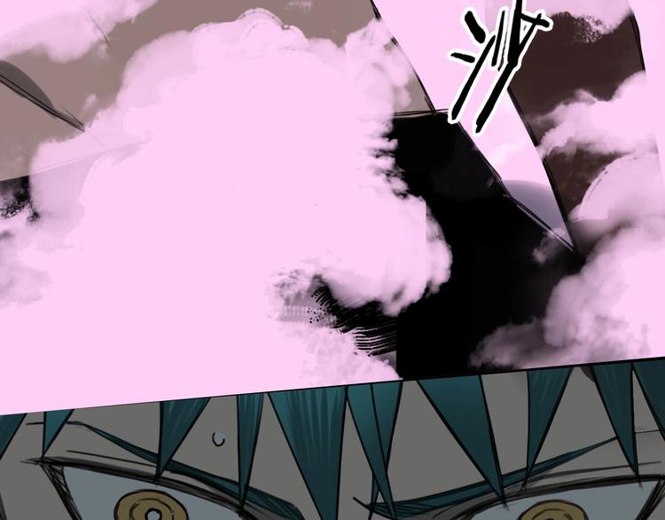 第15话 BOSS竟然是？94
