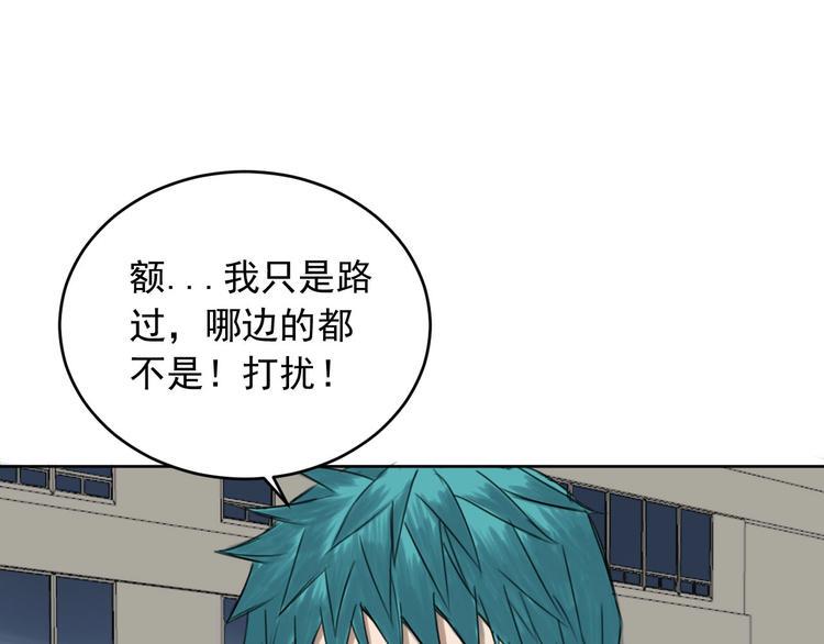 第10话 新人物登场！109