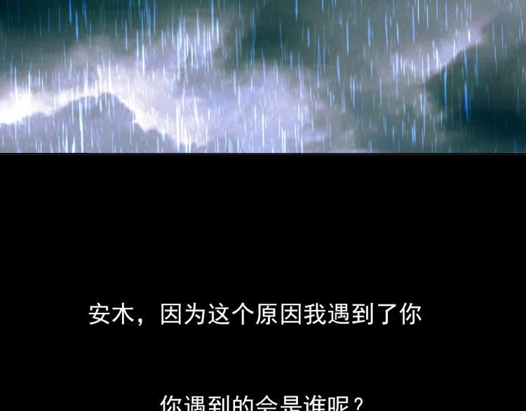 第19话 最终话！再见89