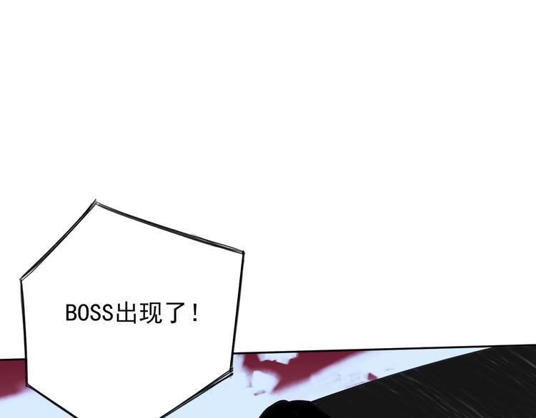 第13话 梦境本质7