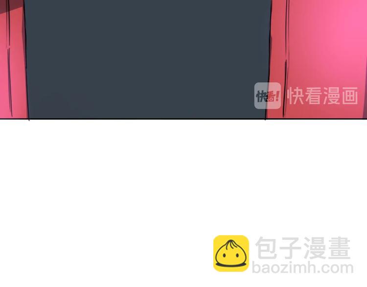 第9话 怎么还有第三层？112