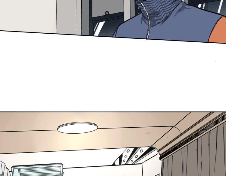 第3话 我是谁？我在哪？17