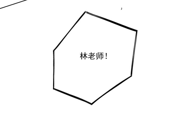 第16话 梦境入侵25
