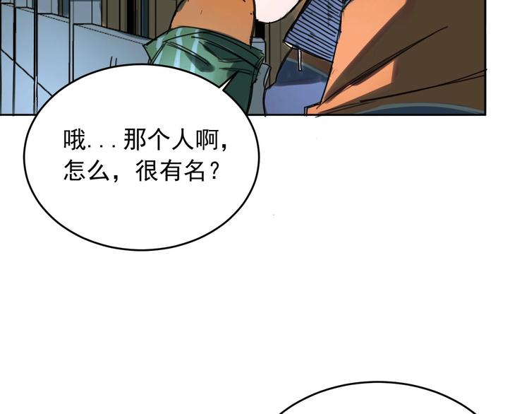第14话 你的笑容62