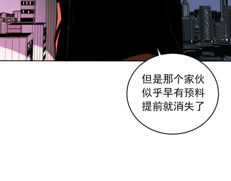 第19话 最终话！再见10